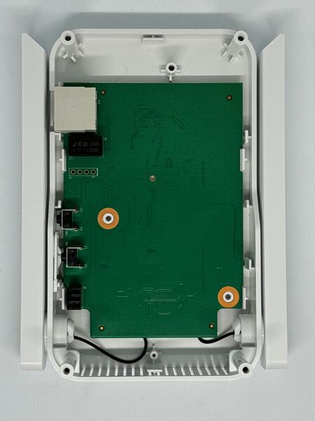 File:Cudy RE1200 Internal.jpeg