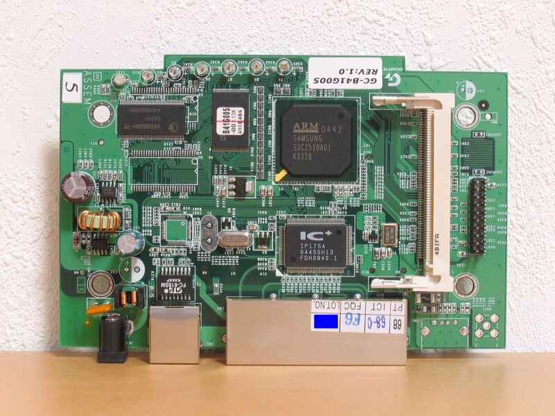 File:Gigabyte GN-B41G top2.jpg