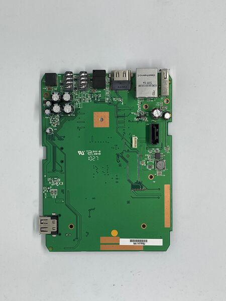 File:Seagate FreeAgent GoFlex TV Top.jpeg